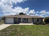 13476 Romford Avenue - Photo 4