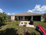 13476 Romford Avenue - Photo 8
