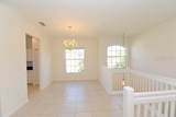 7106 Prosperity Circle - Photo 5