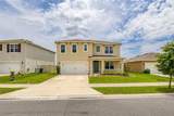 1273 Red Hill Road - Photo 2