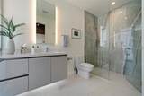 111 Golden Gate Point - Photo 25