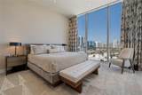 111 Golden Gate Point - Photo 31
