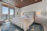 111 Golden Gate Point - Photo 43