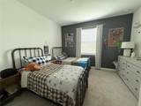 5132 Coral Reef Way - Photo 17