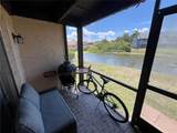 2632 Hidden Lake Dr N - Photo 10