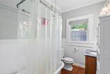 205 12TH Avenue - Photo 17