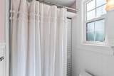 205 12TH Avenue - Photo 24