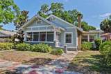 205 12TH Avenue - Photo 4