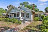 205 12TH Avenue - Photo 52