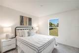 5202 Brunswick Terrace - Photo 7