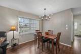 390 301 Boulevard - Photo 7