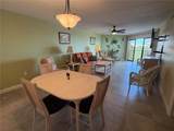 204 3RD Street - Photo 5