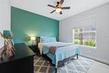 12311 Blue Hill Trail - Photo 20