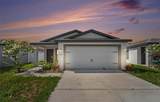 5669 Flotilla Avenue - Photo 1