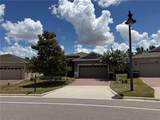 3572 Kinley Brooke Lane - Photo 1