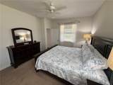 3572 Kinley Brooke Lane - Photo 12