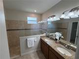 3572 Kinley Brooke Lane - Photo 16