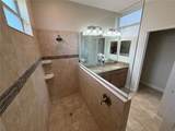 3572 Kinley Brooke Lane - Photo 17