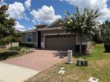 3572 Kinley Brooke Lane - Photo 2