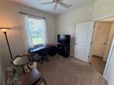 3572 Kinley Brooke Lane - Photo 27