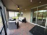 3572 Kinley Brooke Lane - Photo 32