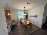 3572 Kinley Brooke Lane - Photo 5