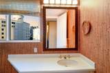 136 Golden Gate Point - Photo 31