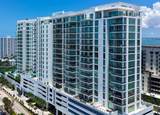 301 Quay Commons - Photo 1
