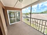 4224 62ND Street - Photo 17