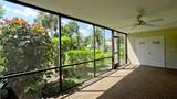 507 Lakeside Drive - Photo 16