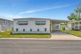 115 White Oak Way - Photo 1
