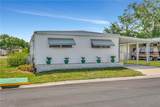 115 White Oak Way - Photo 12