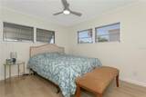 115 White Oak Way - Photo 6
