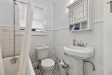 633 7TH Avenue - Photo 12