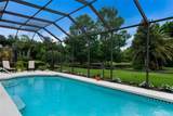 7058 Twin Hills Terrace - Photo 4
