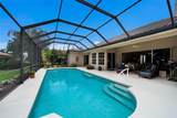 7058 Twin Hills Terrace - Photo 5