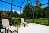 7058 Twin Hills Terrace - Photo 6