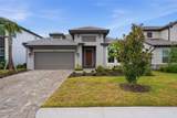 17325 Savory Mist Circle - Photo 1