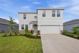 624 160TH Street - Photo 2