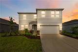 624 160TH Street - Photo 4