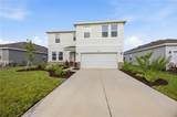 624 160TH Street - Photo 5