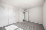 624 160TH Street - Photo 50