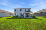 624 160TH Street - Photo 61