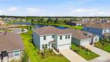 624 160TH Street - Photo 69