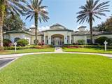 8902 Legacy Court - Photo 4