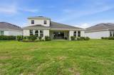 16508 Star Grass Circle - Photo 41