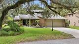 1063 Greystone Lane - Photo 2