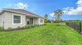 10005 Powell Avenue - Photo 33