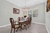 11825 Perennial Place - Photo 8
