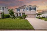 15905 5TH Avenue - Photo 1